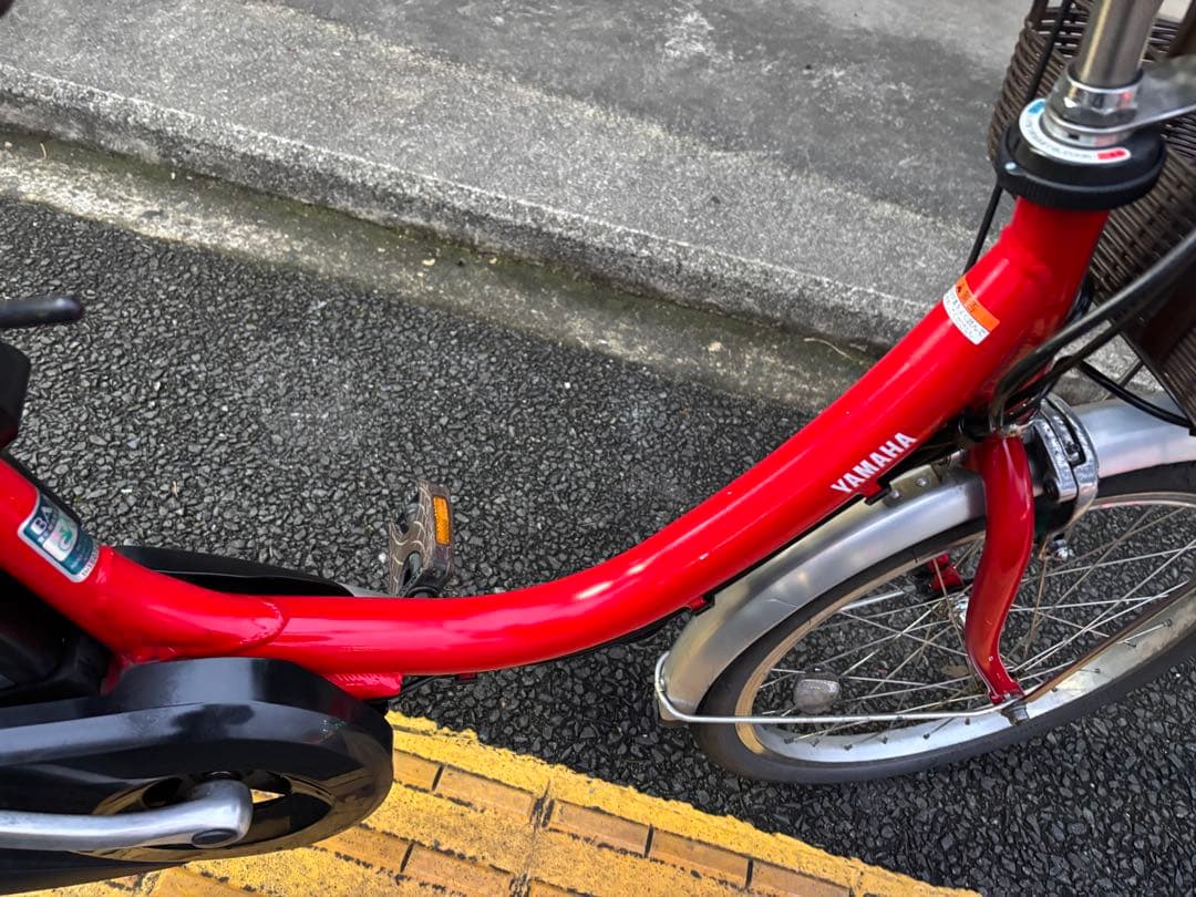 中古20インチYAMAHA電動アシスト自転車　8.7Ah 大阪