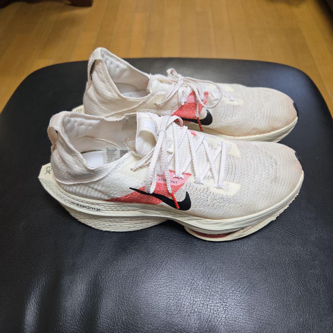 Nike ナイキ アルファフライ２ 27.0cm キプチョゲモデル