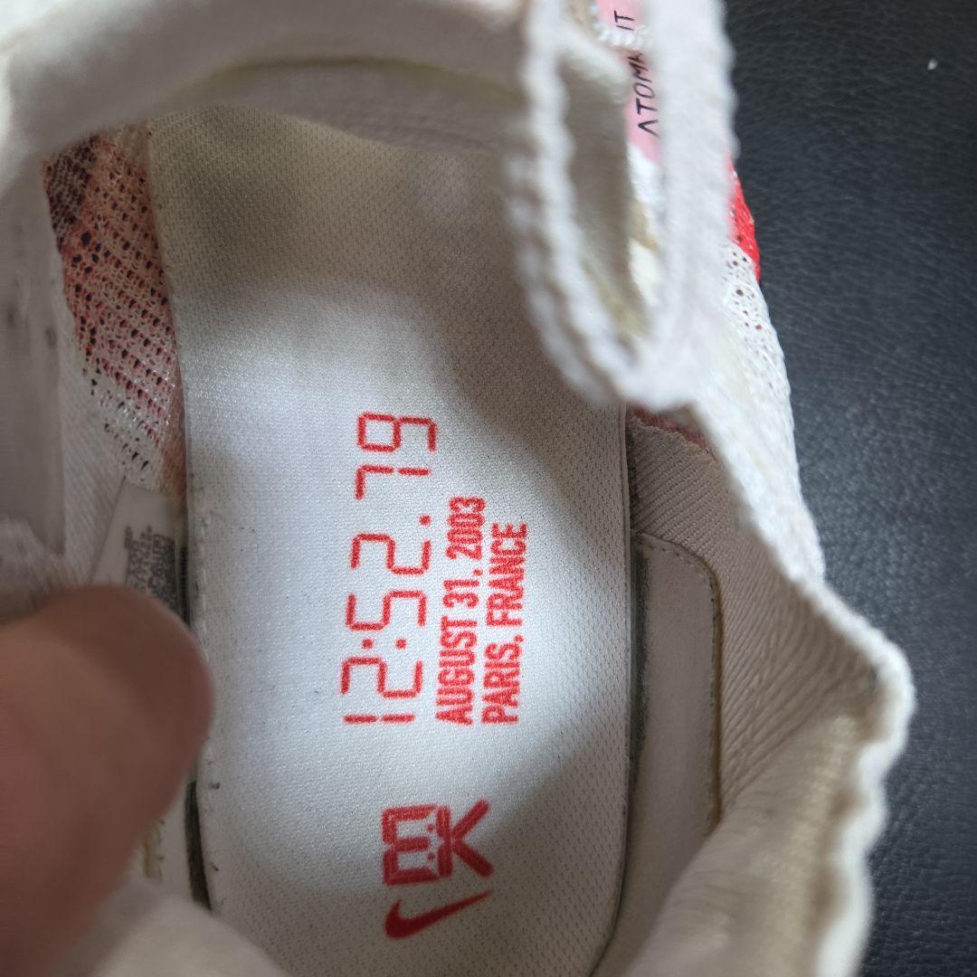 Nike ナイキ アルファフライ２ 27.0cm キプチョゲモデル