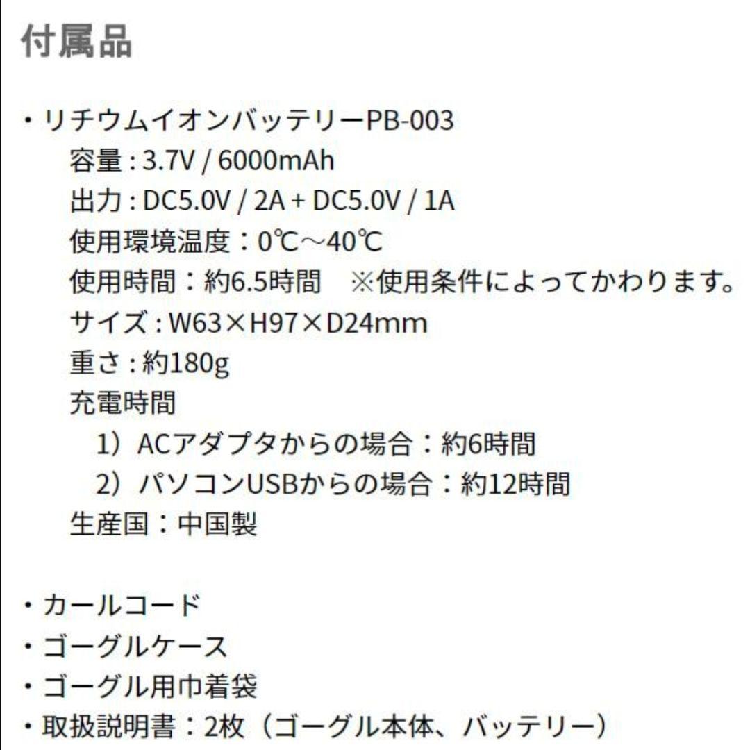 定価以下　RACAN-XED　sawns　XED HEAT LENS