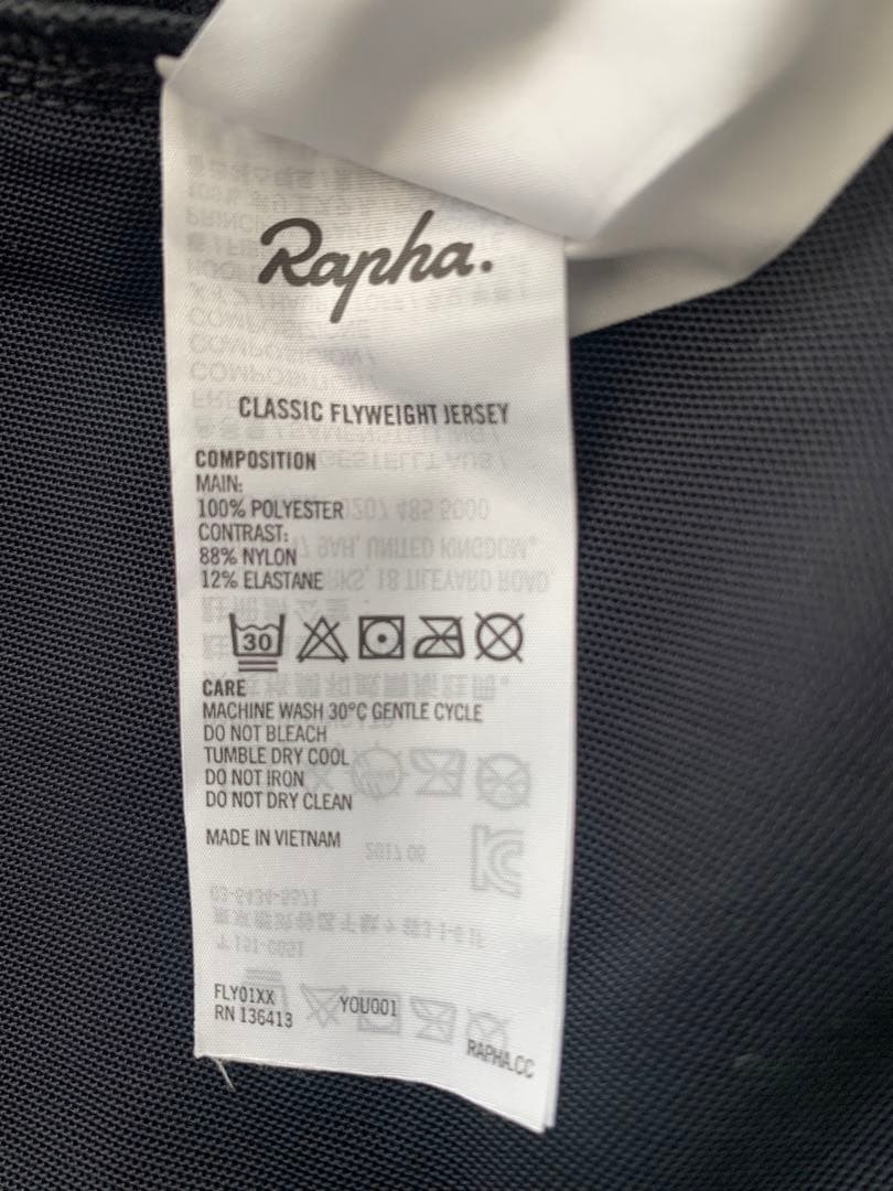 Rapha Classic Flyweight Jersey Sサイズ