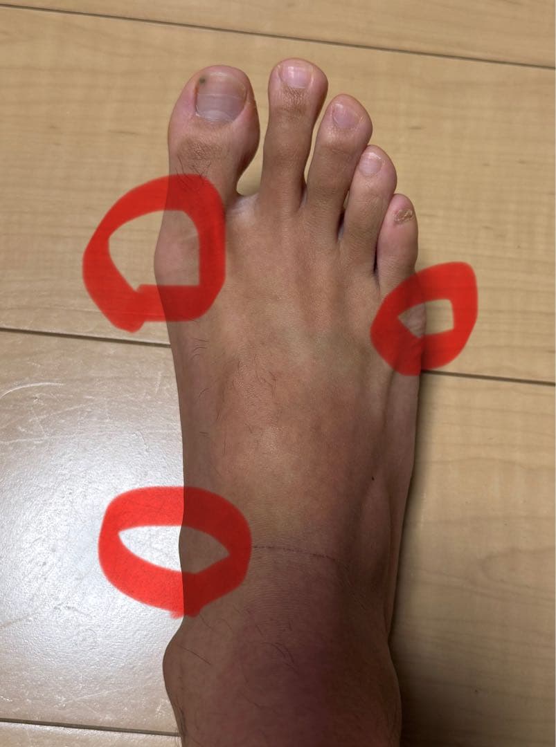 ATOMIC REDSTER 赤 スキーブーツ 男性用