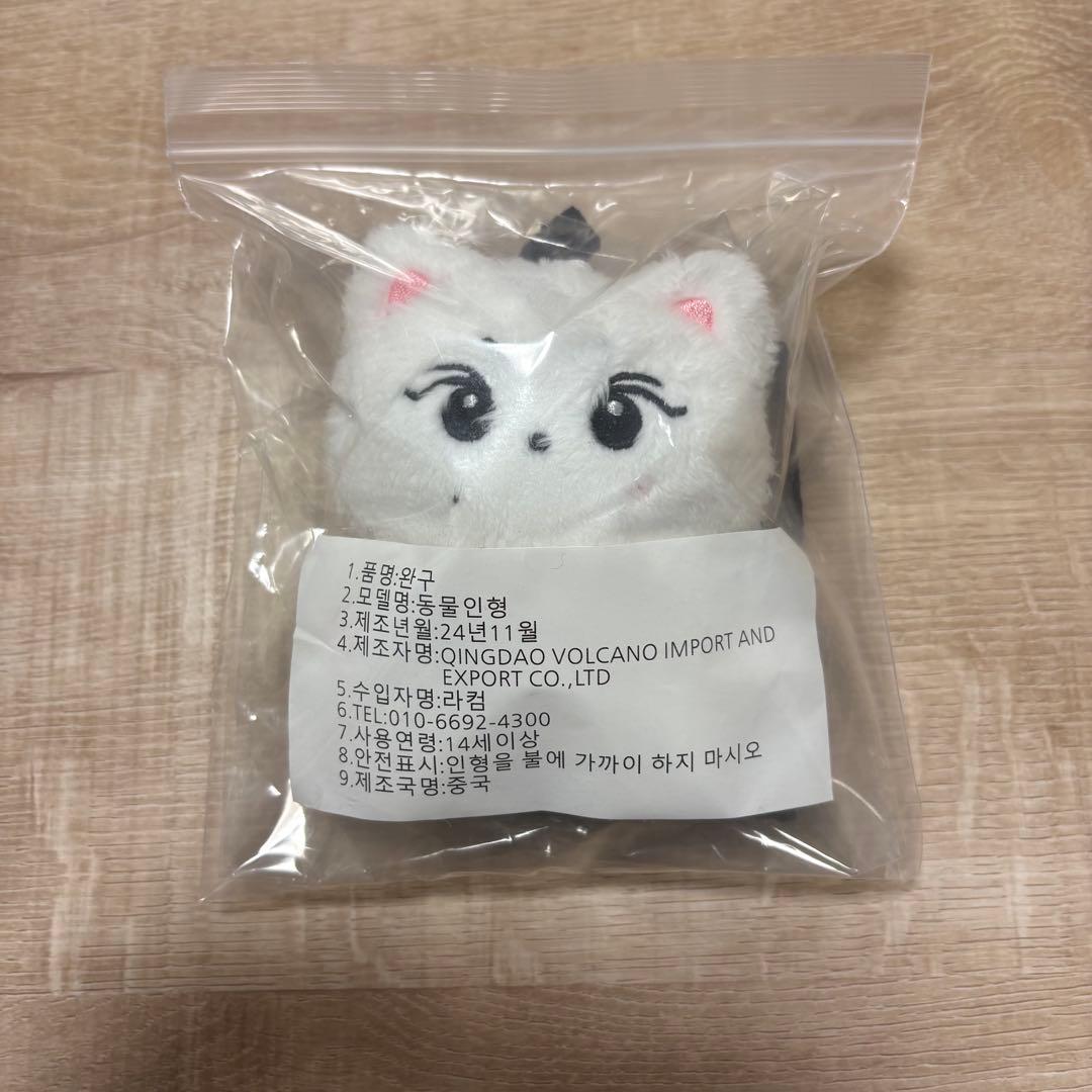 ENHYPEN ジョンウォン マスター ぬいぐるみ ヤンコミ 7cm 10cm