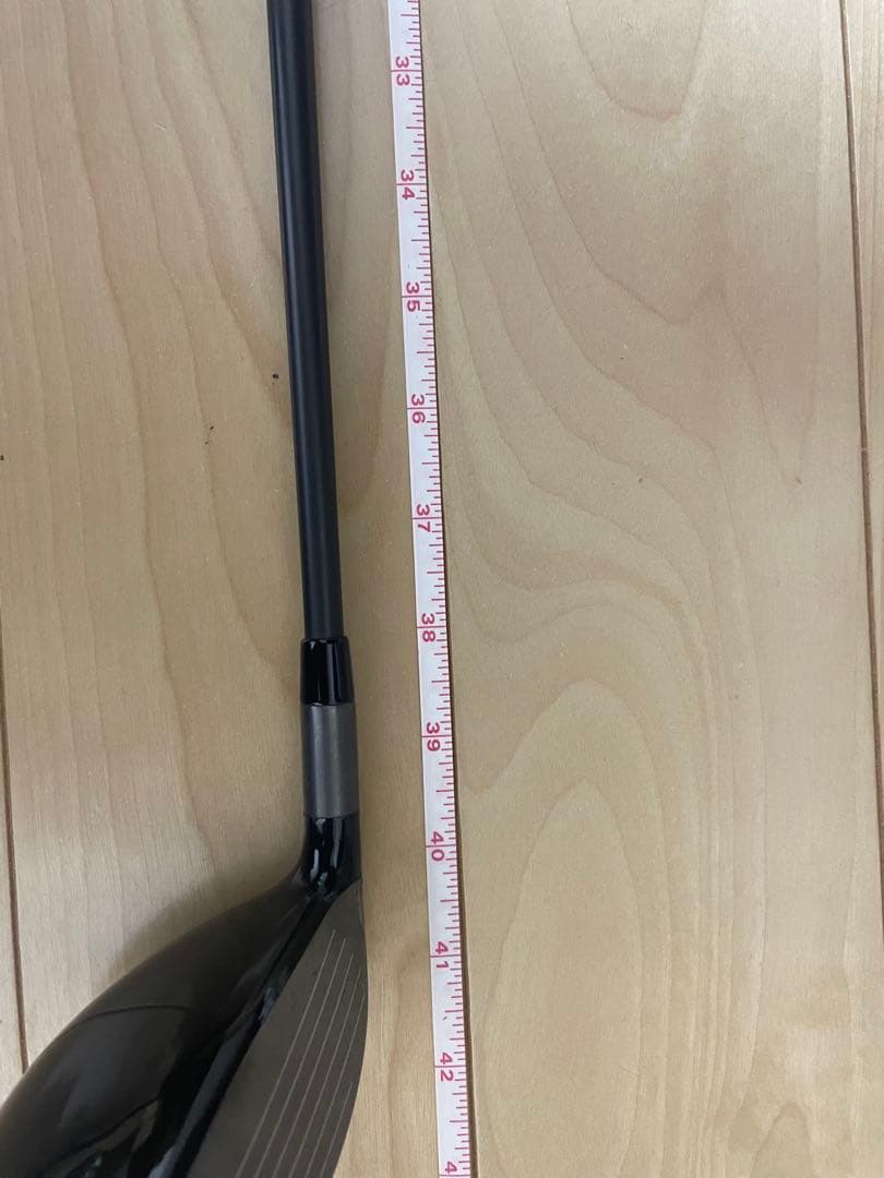 Callaway APEX UW ユーティリティ