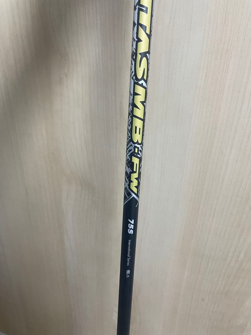 Callaway APEX UW ユーティリティ