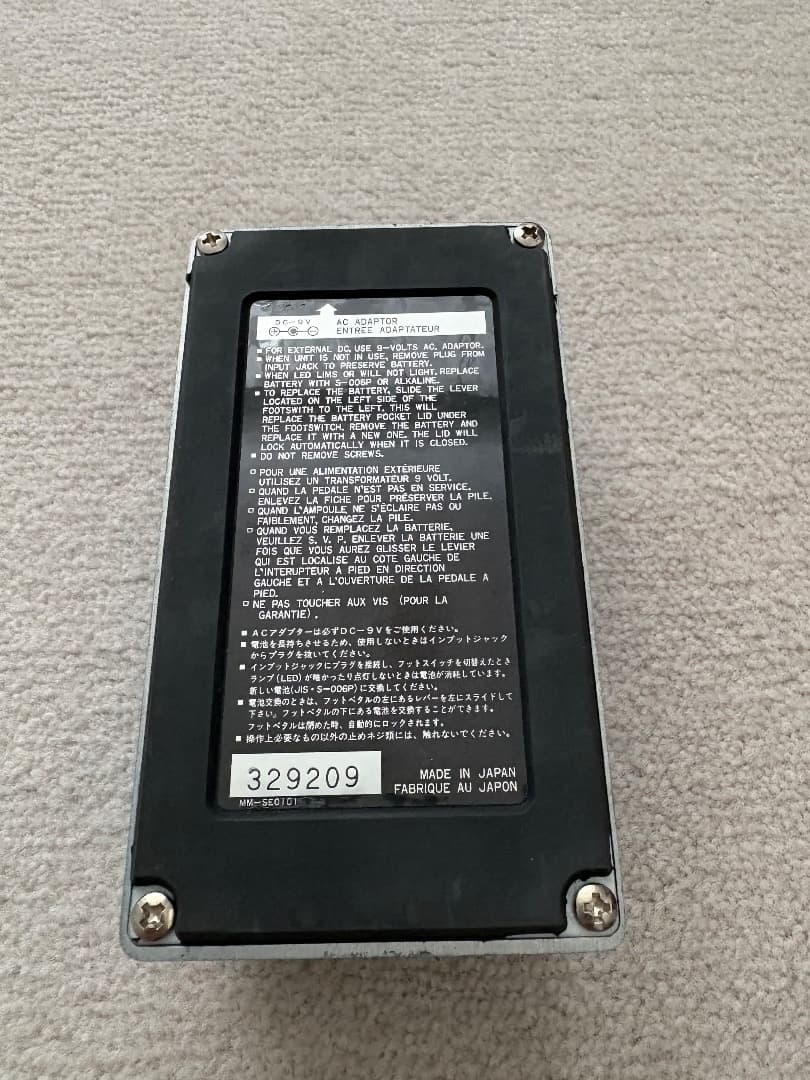 Ibanez DL10 デジタルディレイ エフェクター