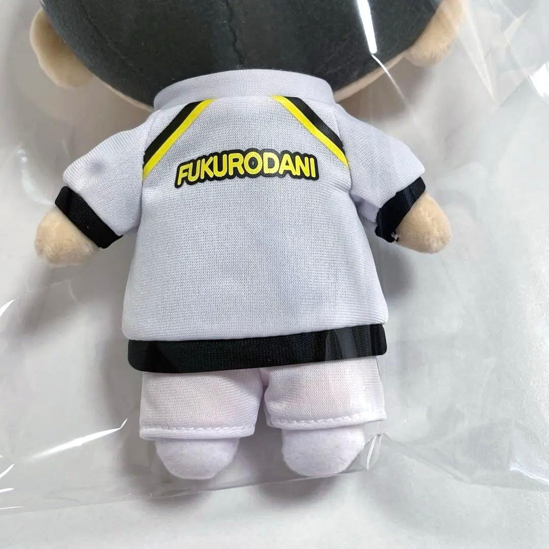 ハイキュー‼︎ にとたん　木兎光太郎 大きいにとたん ぬいぐるみ
