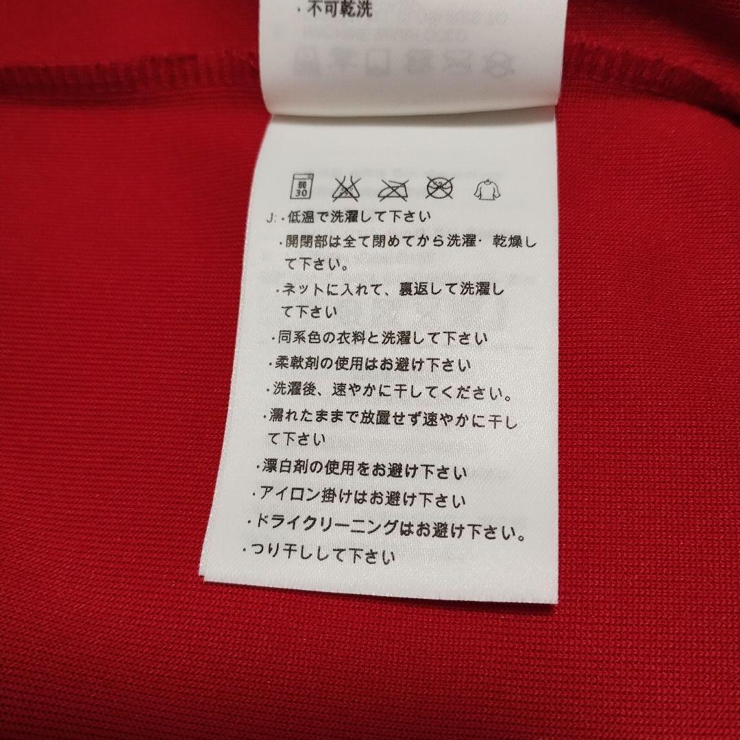 中古美品★ナイキ　イングランド　ジャージ　サッカー ワールドカップ