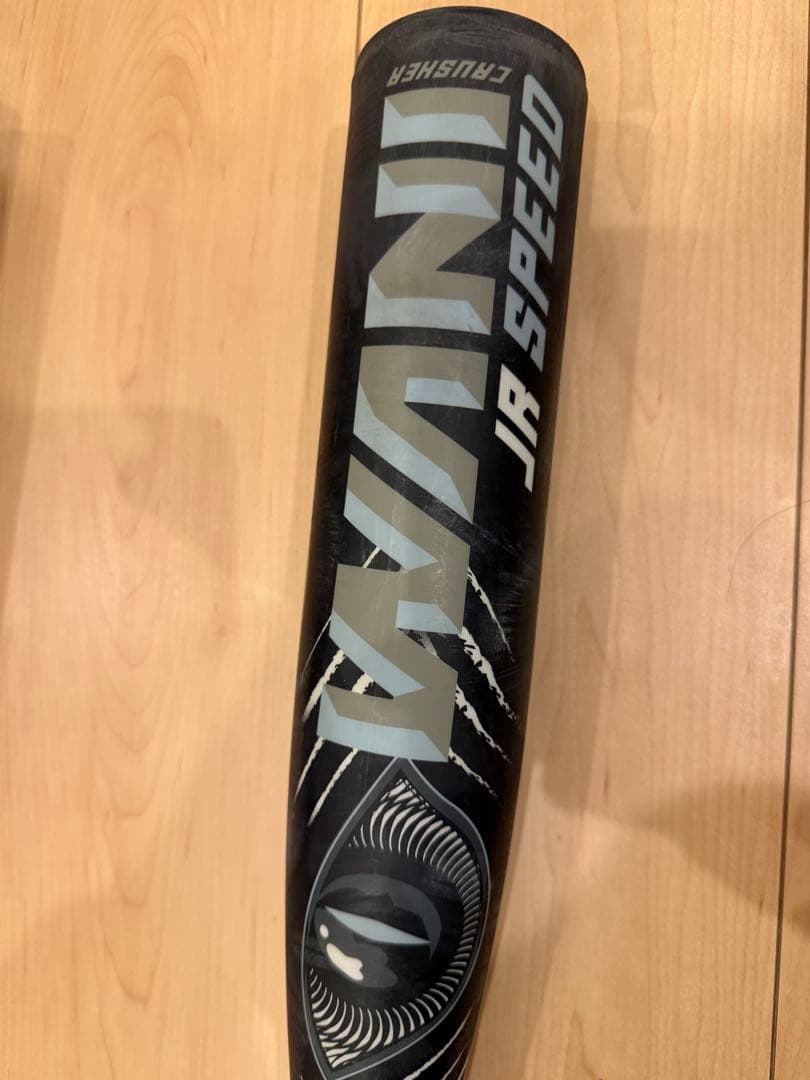マルチ marucci 黒ワニクラッシャー　82cm ケース付