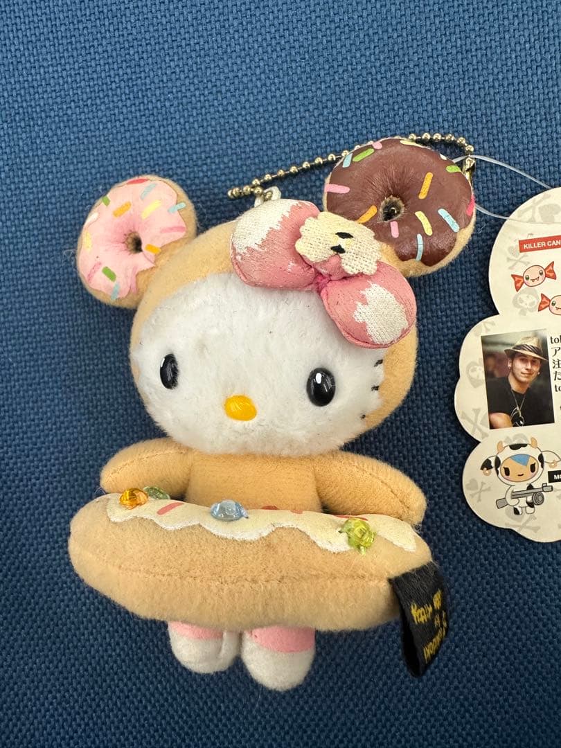 長崎限定 ハローキティ ぬいぐるみ