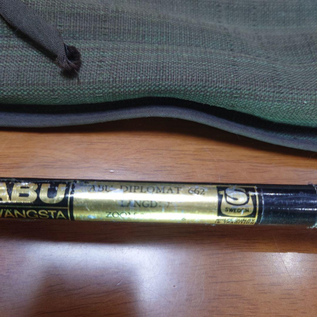 ロッド ABU diplomat 662 zoom svangsta
