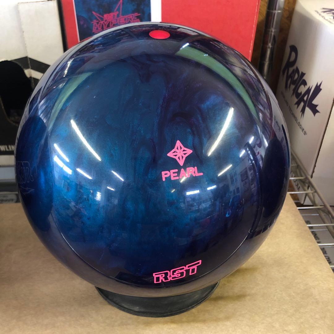 ハイパードライブパール　ロトグリップ