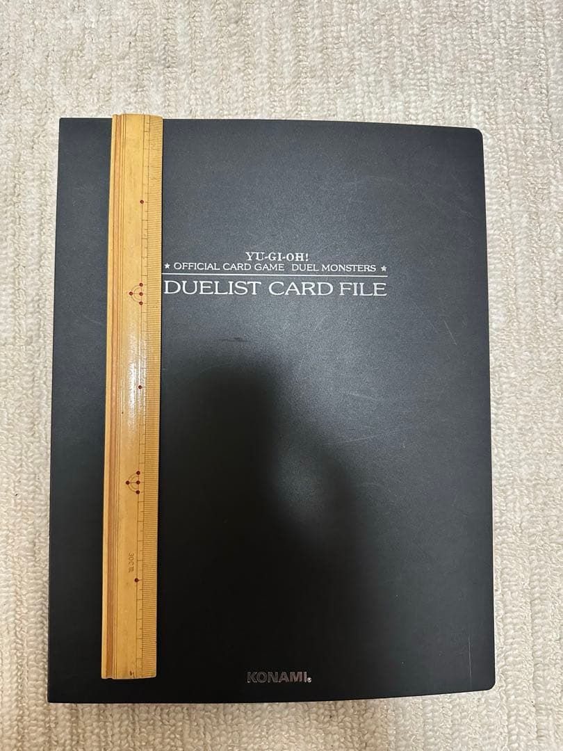 遊戯王 デュエルカードファイル カードまとめ売り