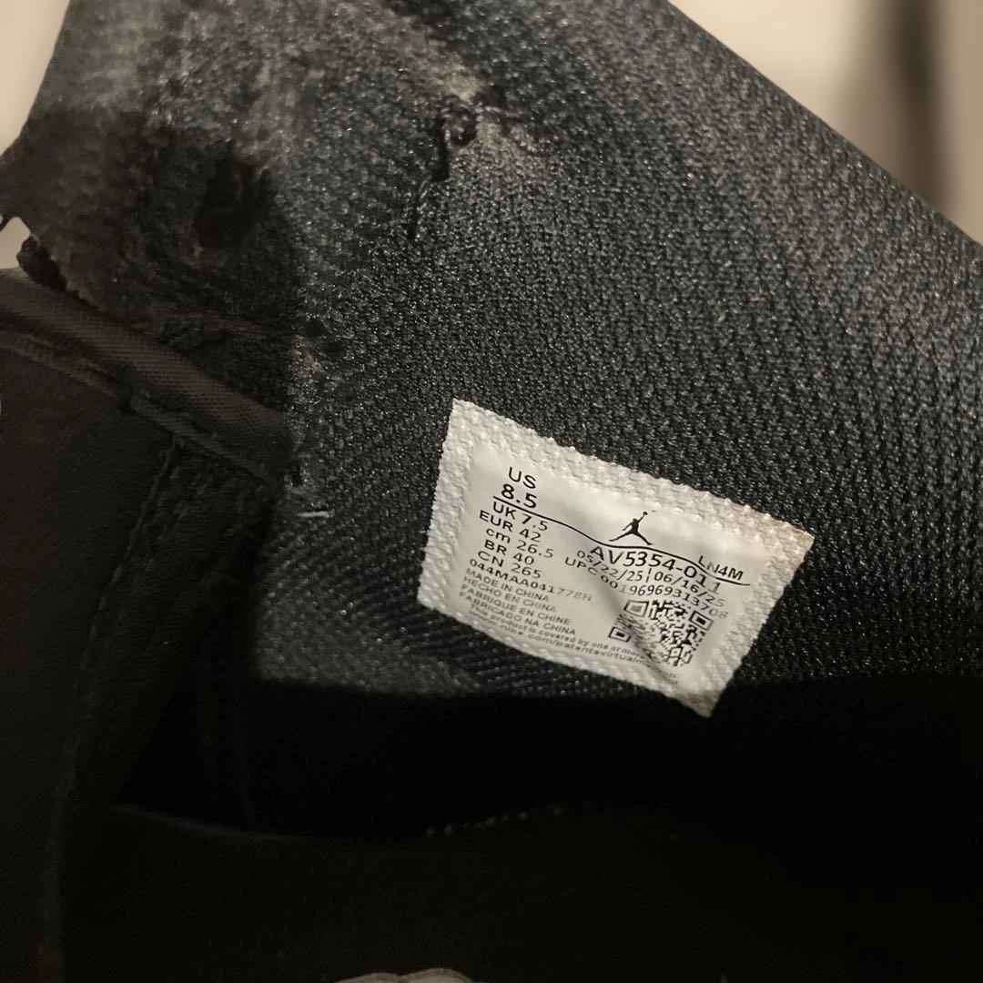 NIKE 野球スパイク　ジョーダン1レトロMCS