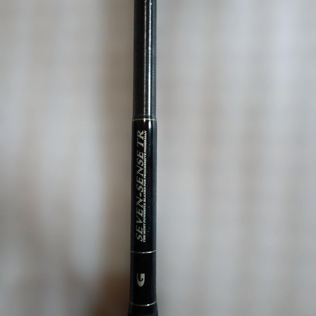 Ｇクラフト　モンスタージェッティー MJS-1002-TR