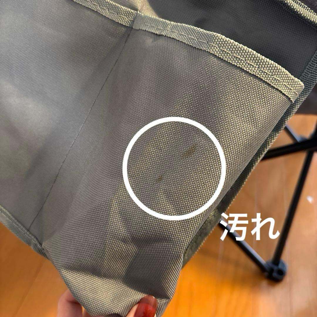 折りたたみアウトドアチェア グレー/ブラック　２個セット
