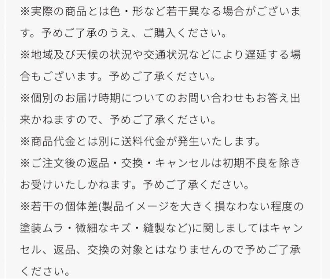 新品未開封　VAUNDY 福岡限定　タオル　SILENCE サイレンス