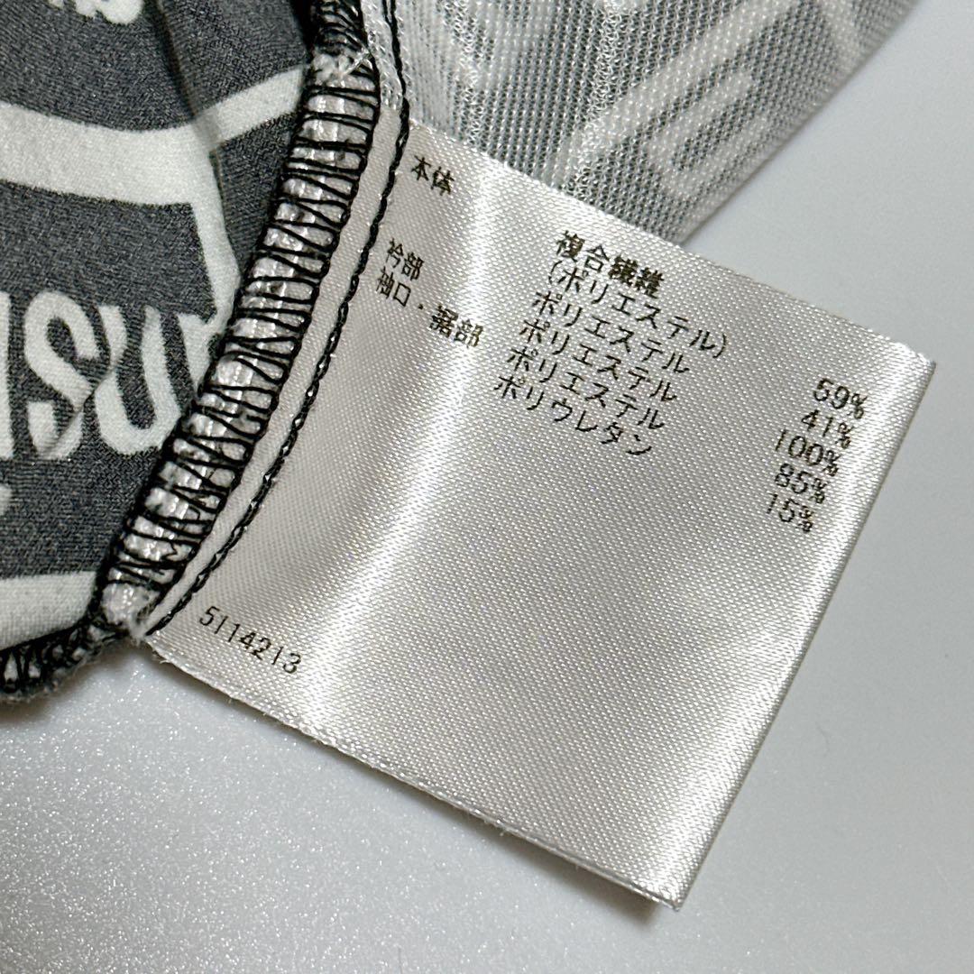 マンシングウェア ENVOY プルオーバー ブルゾン ロゴ LL