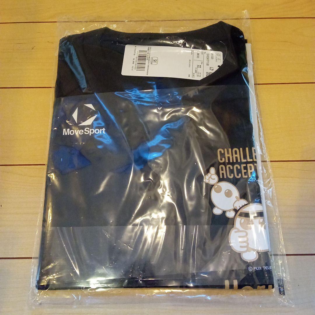 pu様☆ 2026春高バレー 限定Tシャツ デサント Oサイズ BKカラー