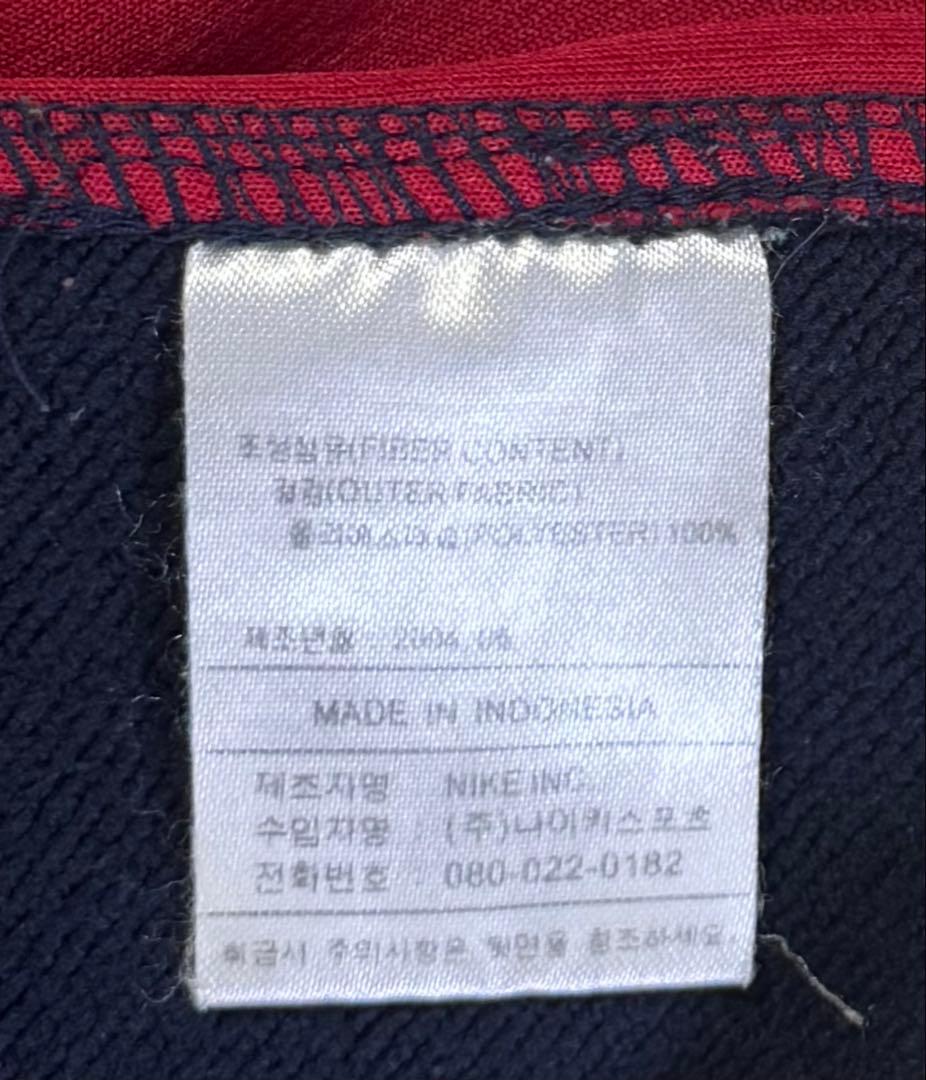 NIKE アーセナル　スウェット　トレーナー　total90