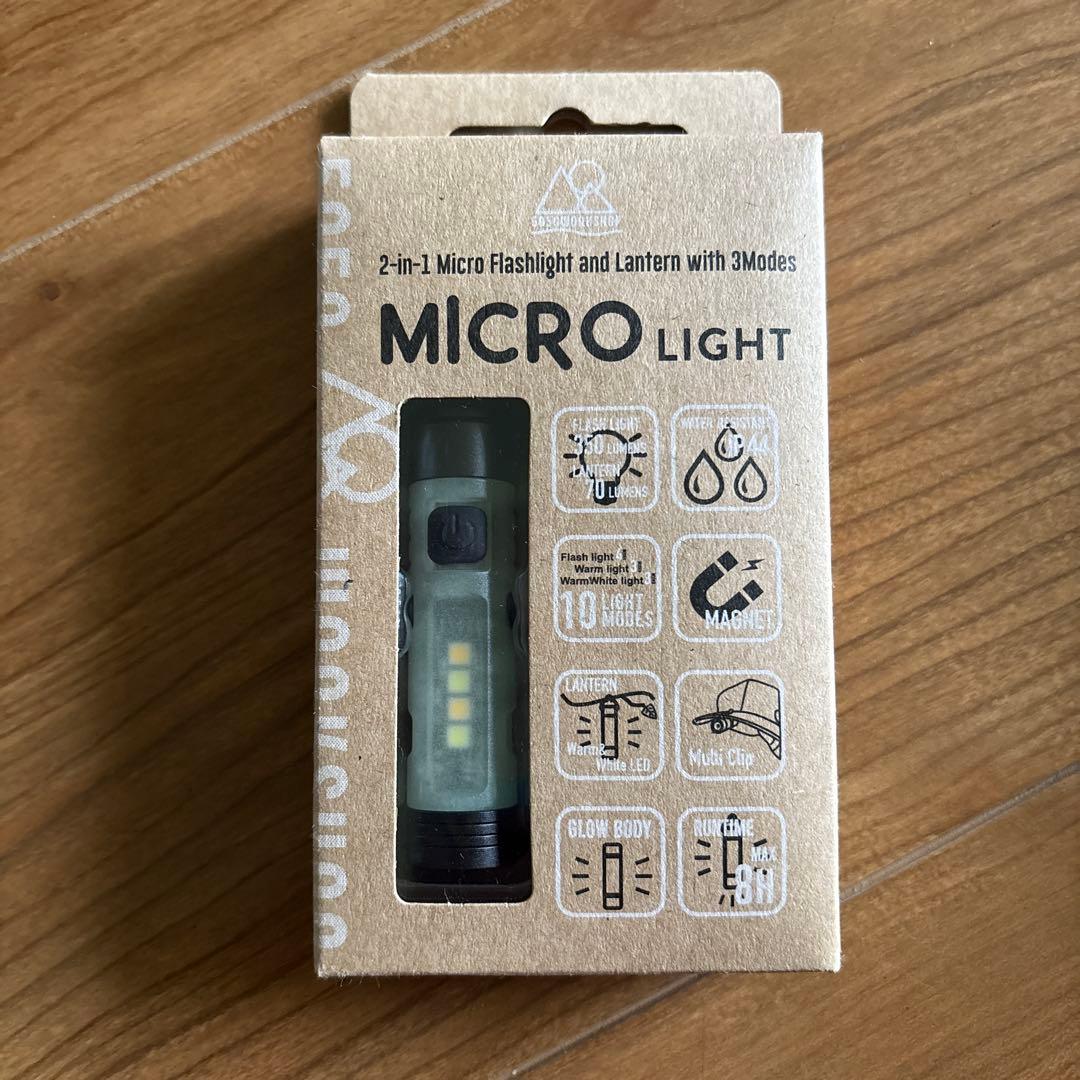 5050ワークショップ　MINIMA LIGHT ミニマライト
