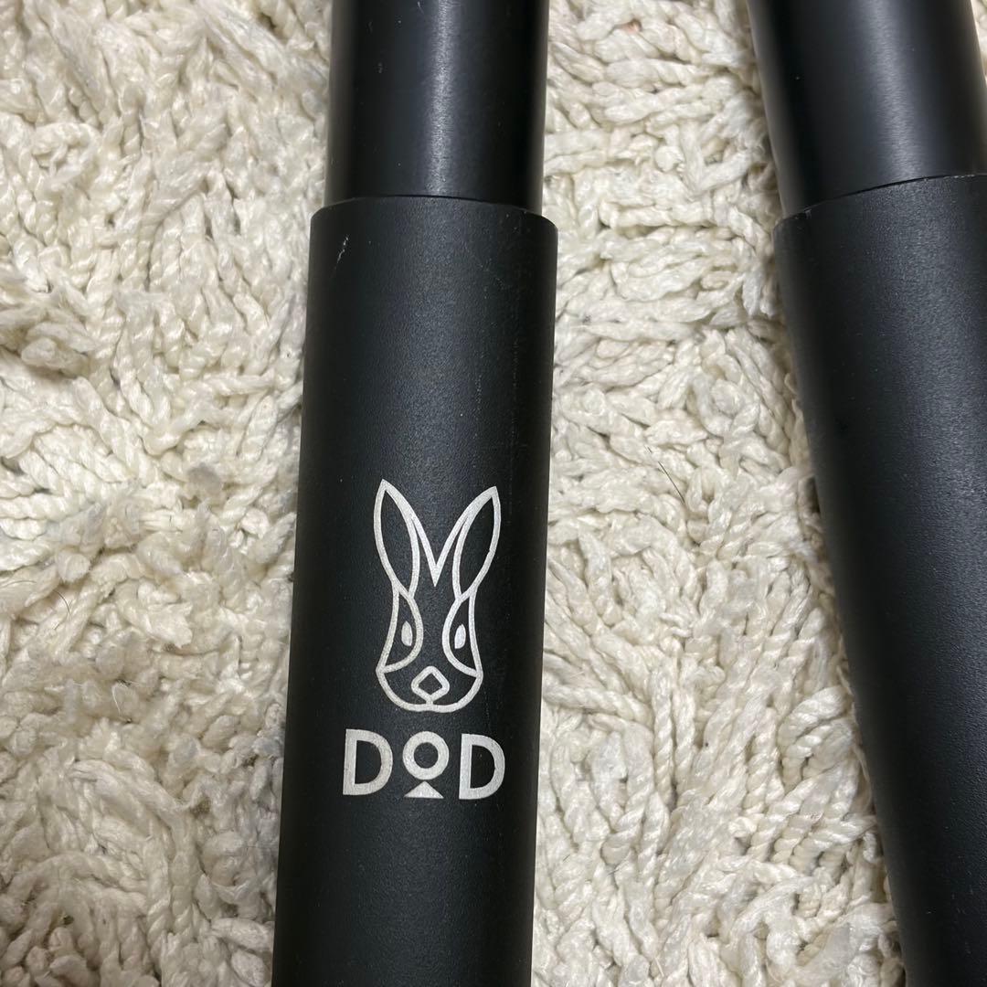 DOD フタマタノキワミ 二又　ワンポールテント