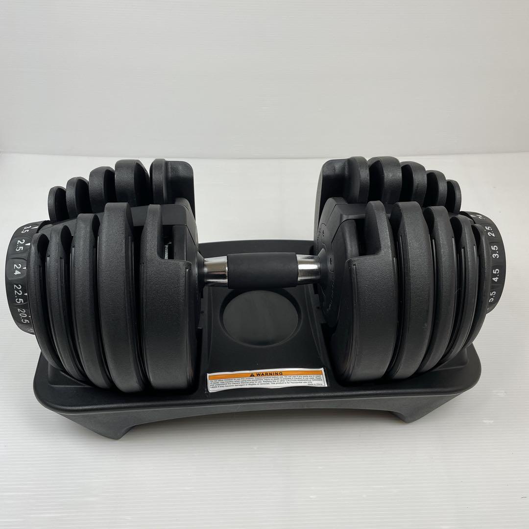 可変式ダンベル２４ｋｇ②