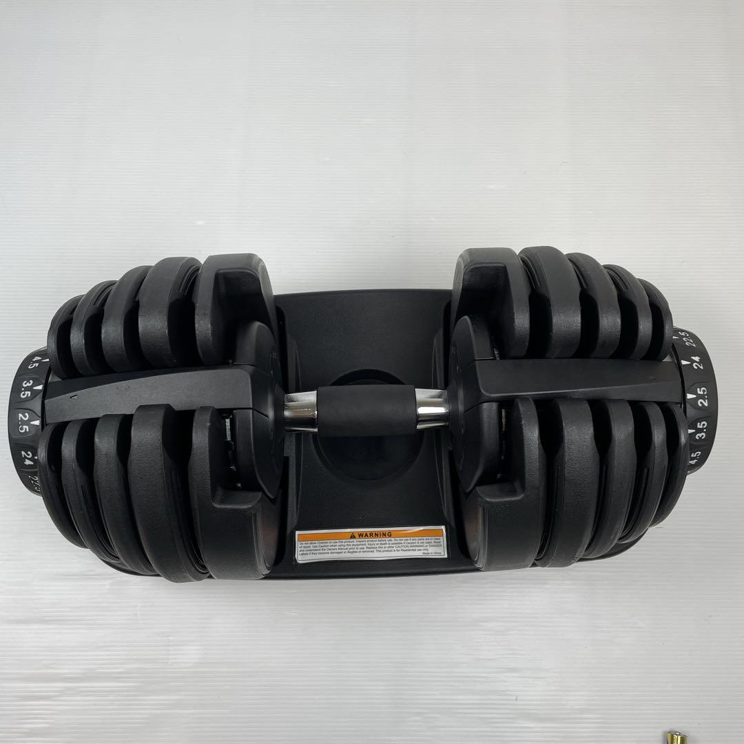 可変式ダンベル２４ｋｇ②