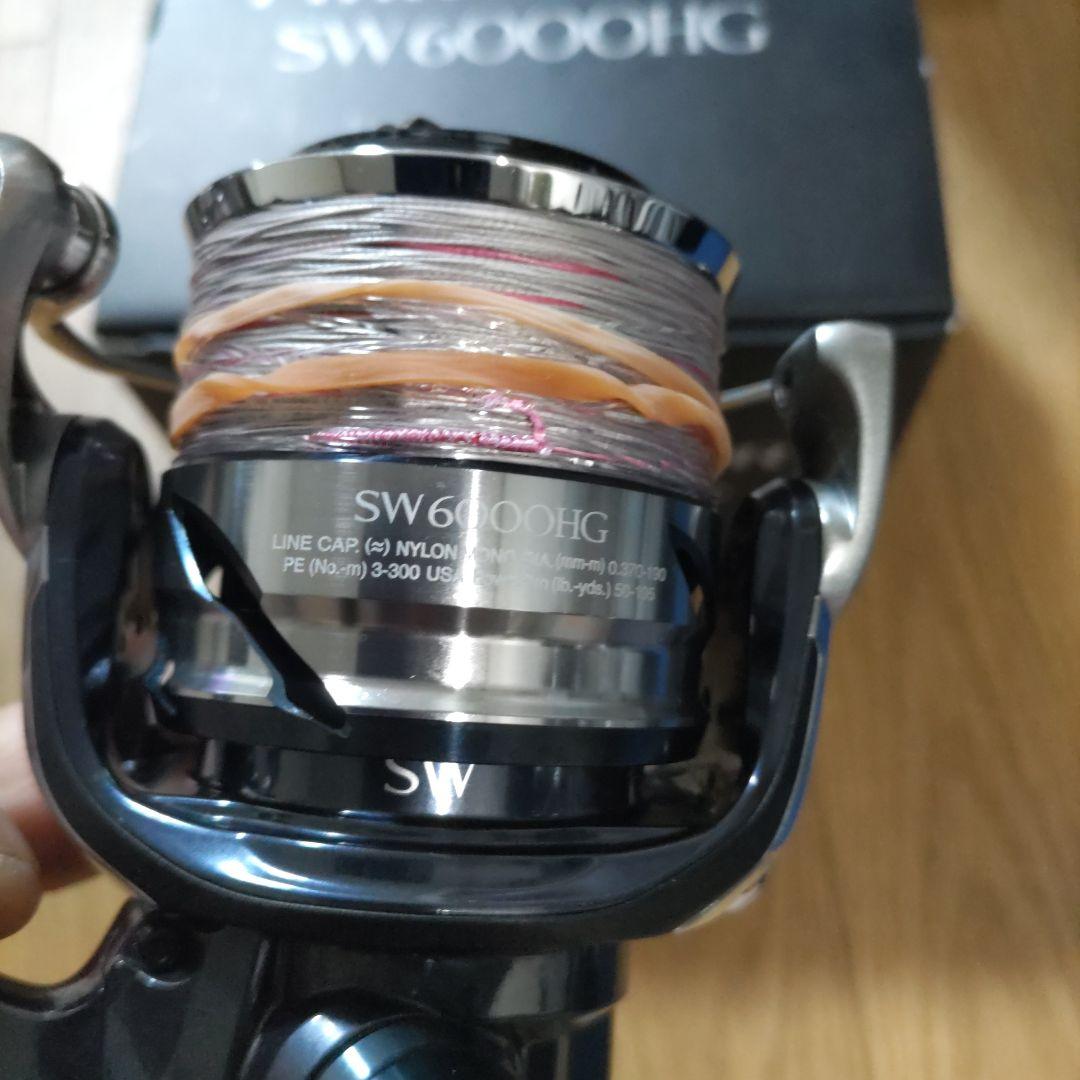 21ツインパワーSW6000HG 美品