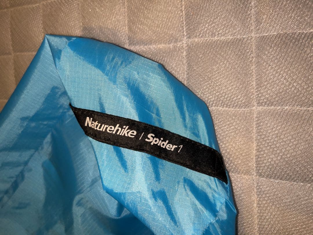 Naturehike Spider 1 テント
