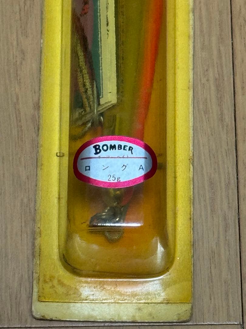 BOMBER LONG A 7/8oz 25g 4体セット 未開封品