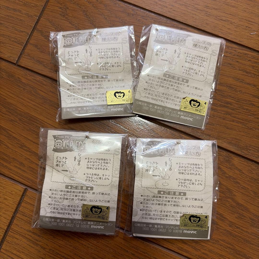 ワンピース ONE PIECE 4個セット　ピンバッジ