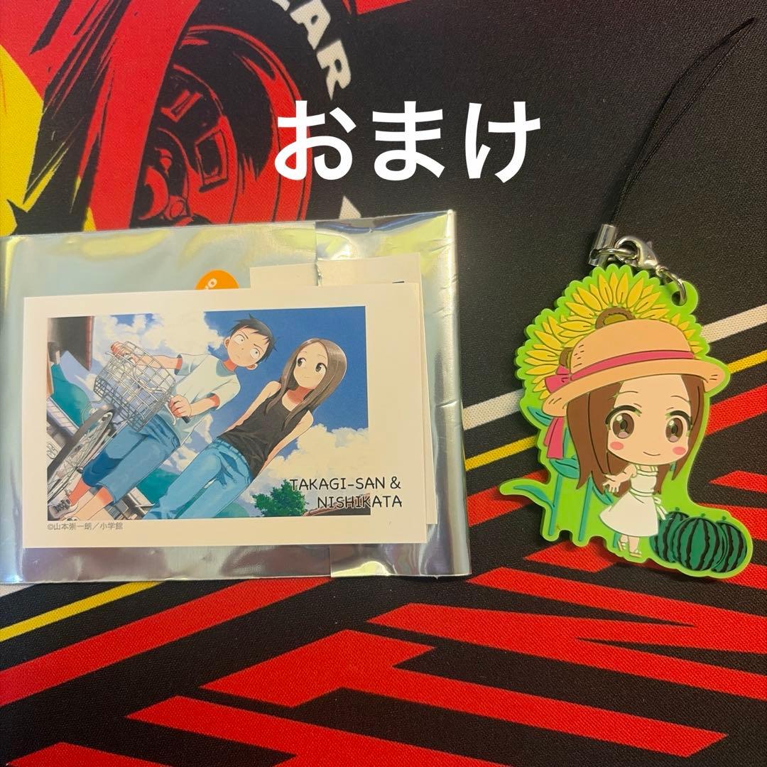 TENITOL 高木さん からかい上手の高木さん 未開封品+おまけ