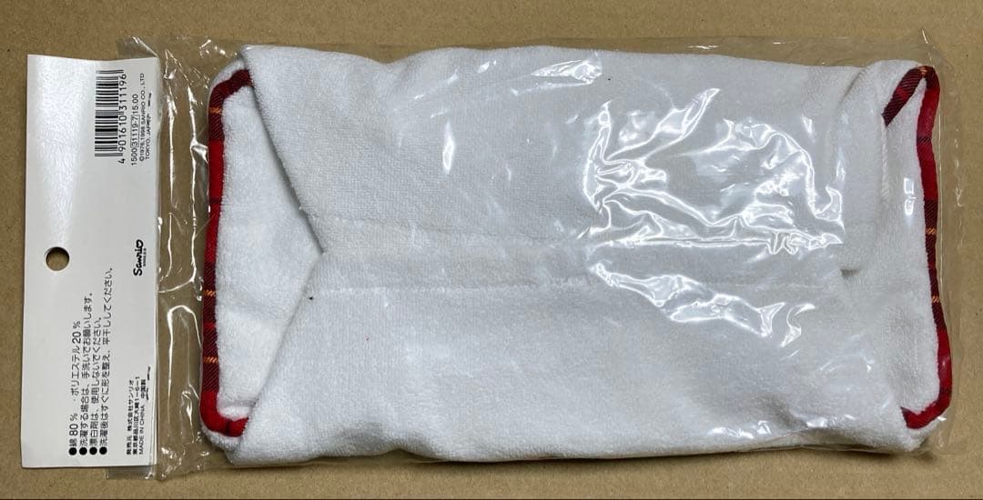 サンリオ　パティアンドジミー　ティッシュボックスカバー　レトロ