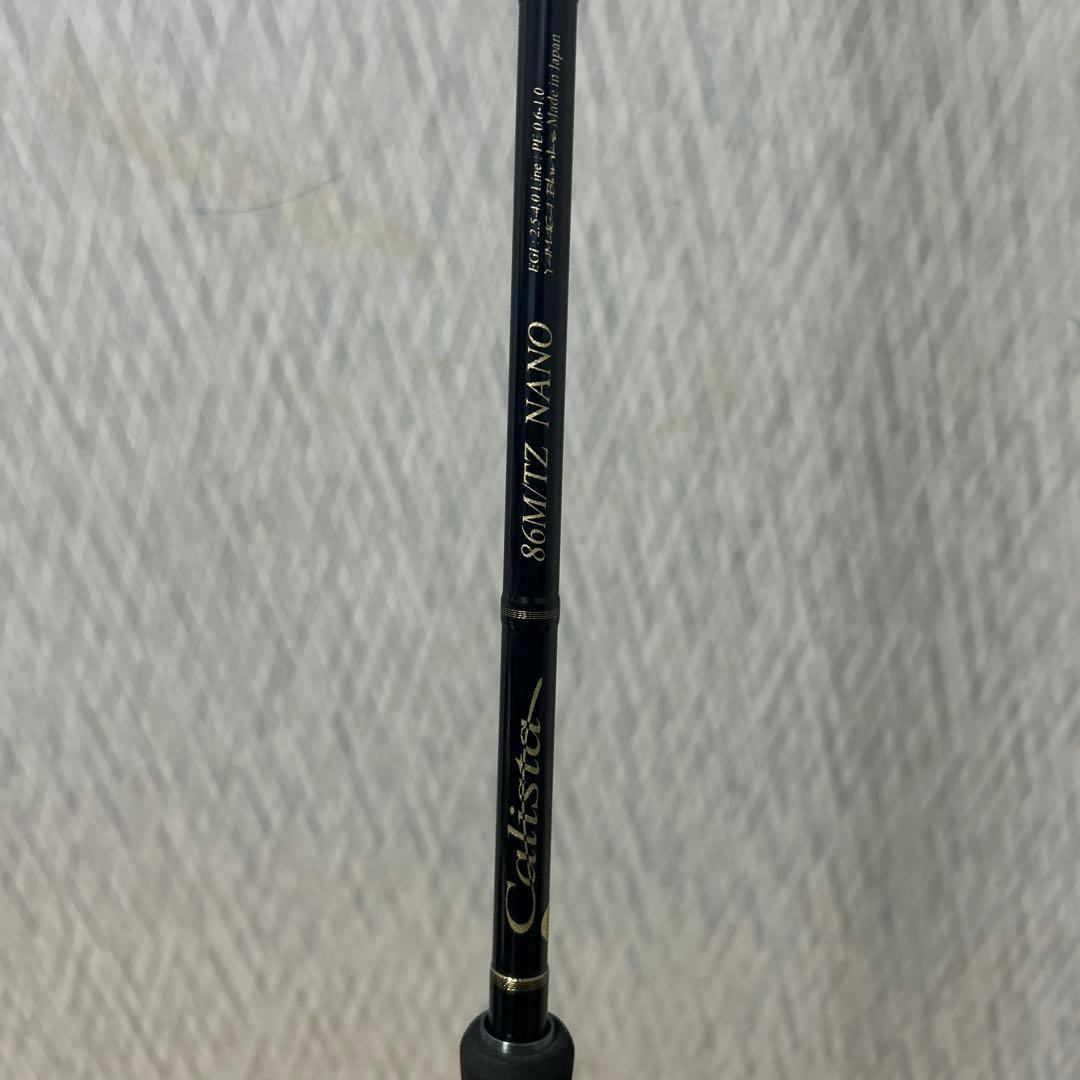 ロッド YAMAGA Blanks Calista 86M TZ Nano