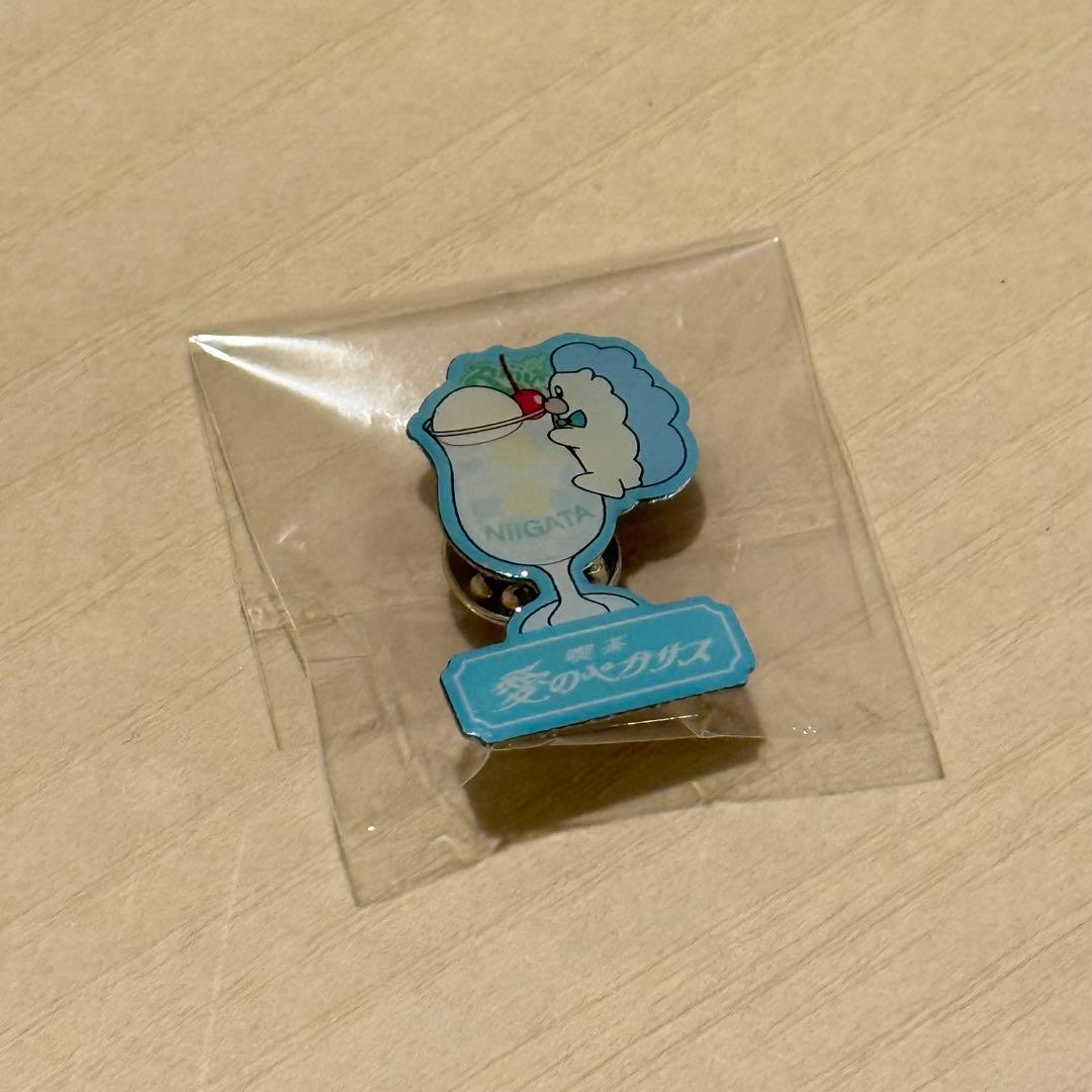 ずとまよ 愛ペガ ピンズ（全14個）バラ売り相談可