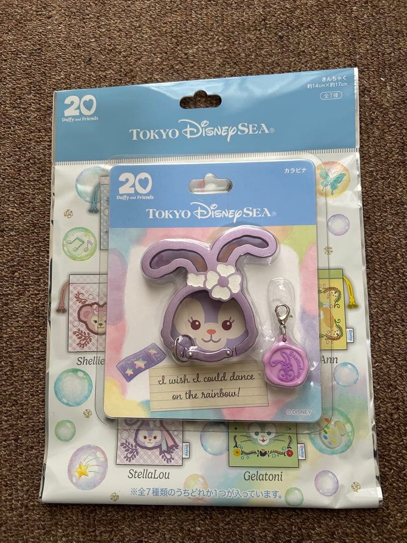東京ディズニーシー ステラルー キーチェーン.カラビナ.巾着3点セット