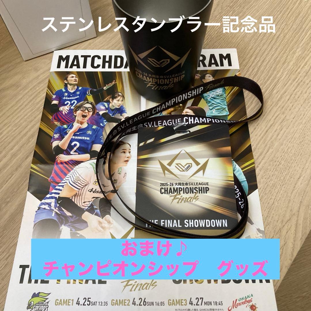 【 新作】ミズノWAVE LIGHTNING ELITE 24cmミドル