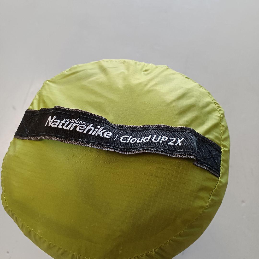 （即購入可）Naturehike Cloud Up2 テント 2人用