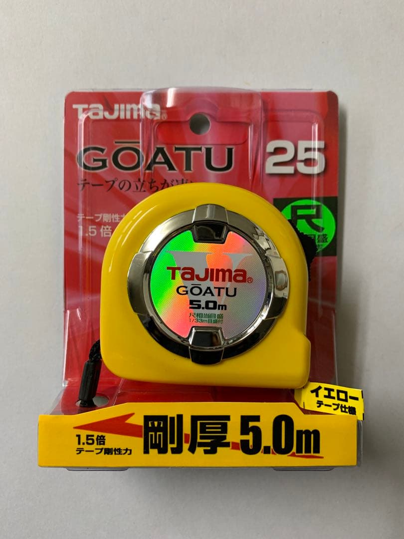 タジマ スケール コンベックス 剛厚ロック-25 尺目盛 GAL2550S×3個