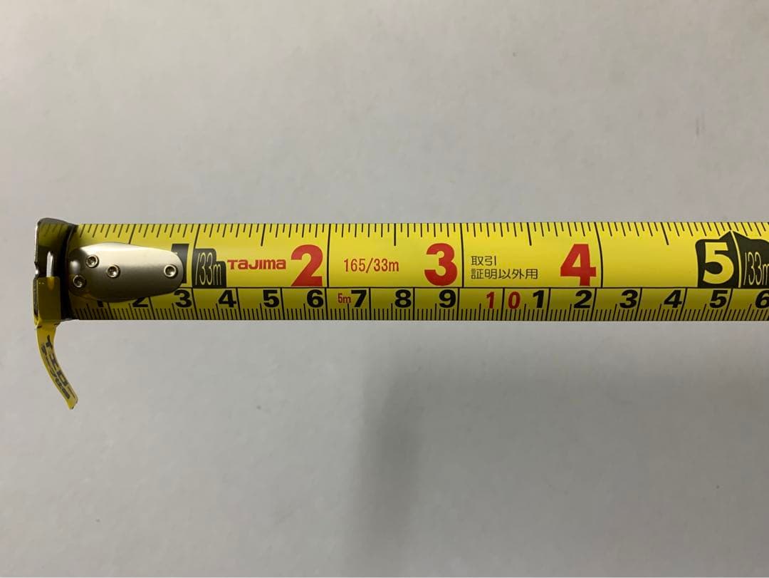 タジマ スケール コンベックス 剛厚ロック-25 尺目盛 GAL2550S×3個