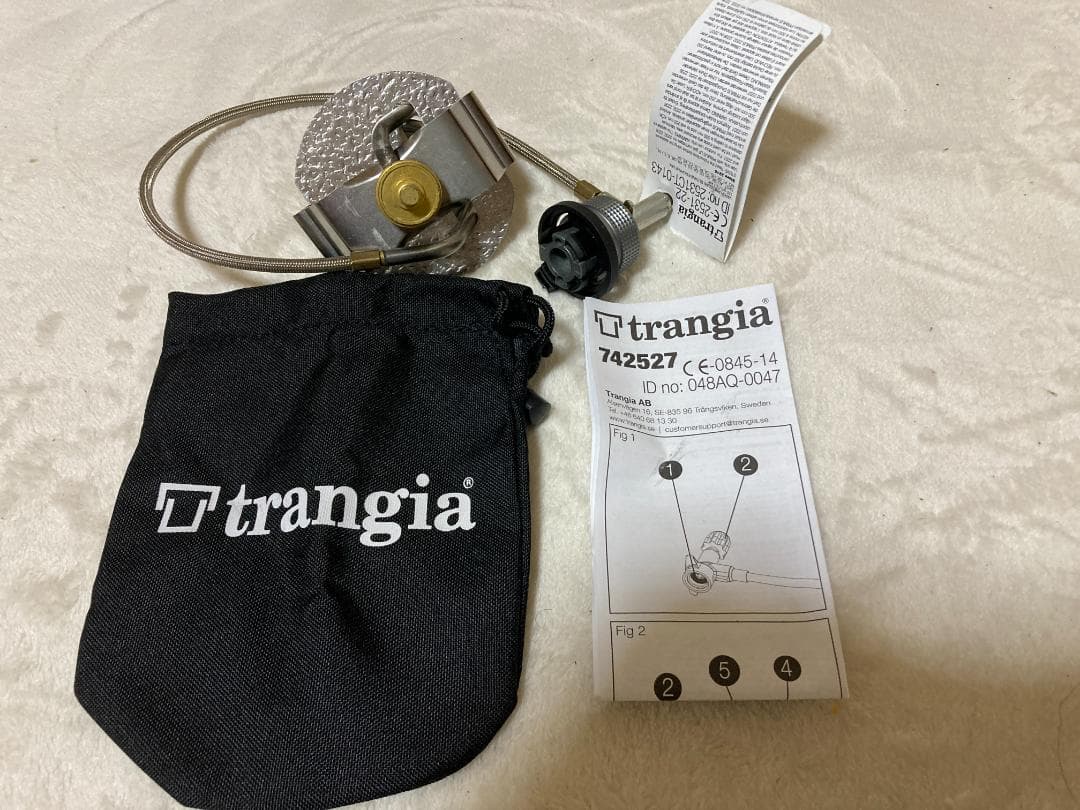 新品　Trangia ガスバーナー トランギア 742527