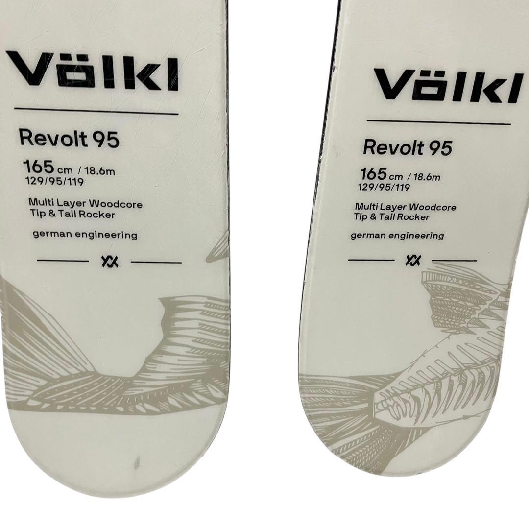 VOLKLフォルクル REVOLT 95 ビンディング付 スキー板　165
