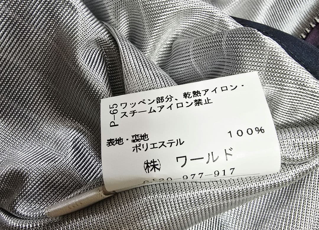 adabat アダバット ゴルフウェア ベスト チェック柄 パープル系