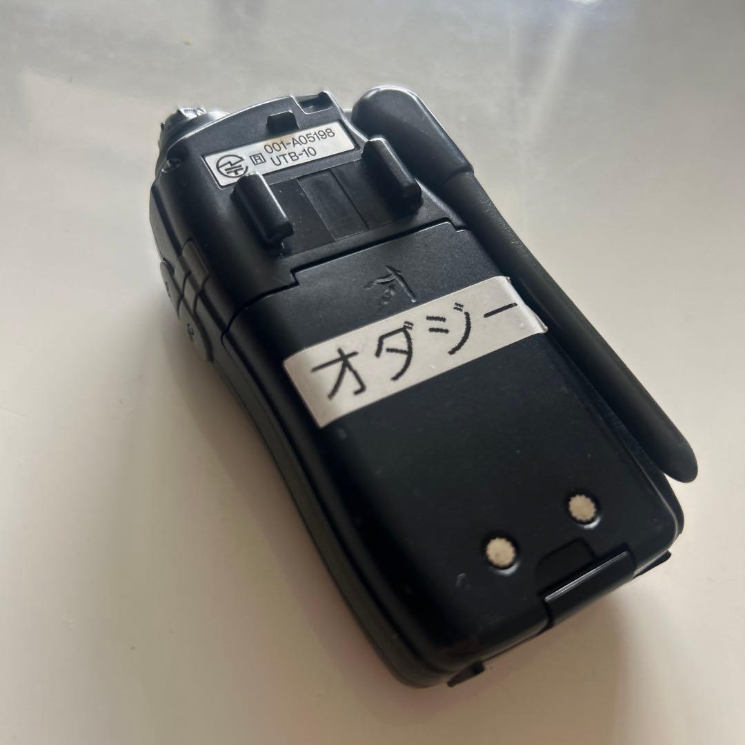 KENWOOD UTB-10 トランシーバー　3台