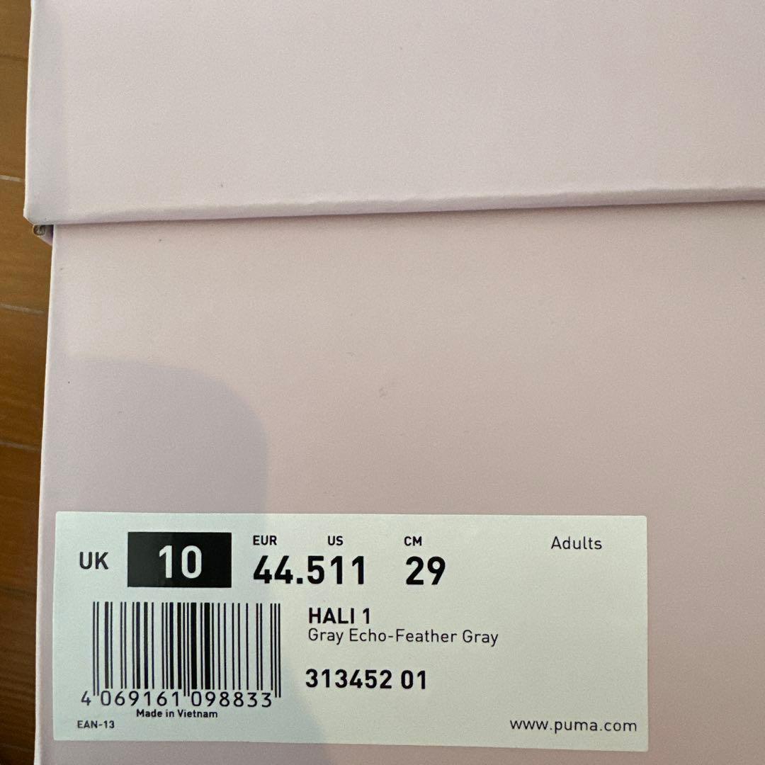 Puma HAL1.1 バスケットボールシューズ UK10