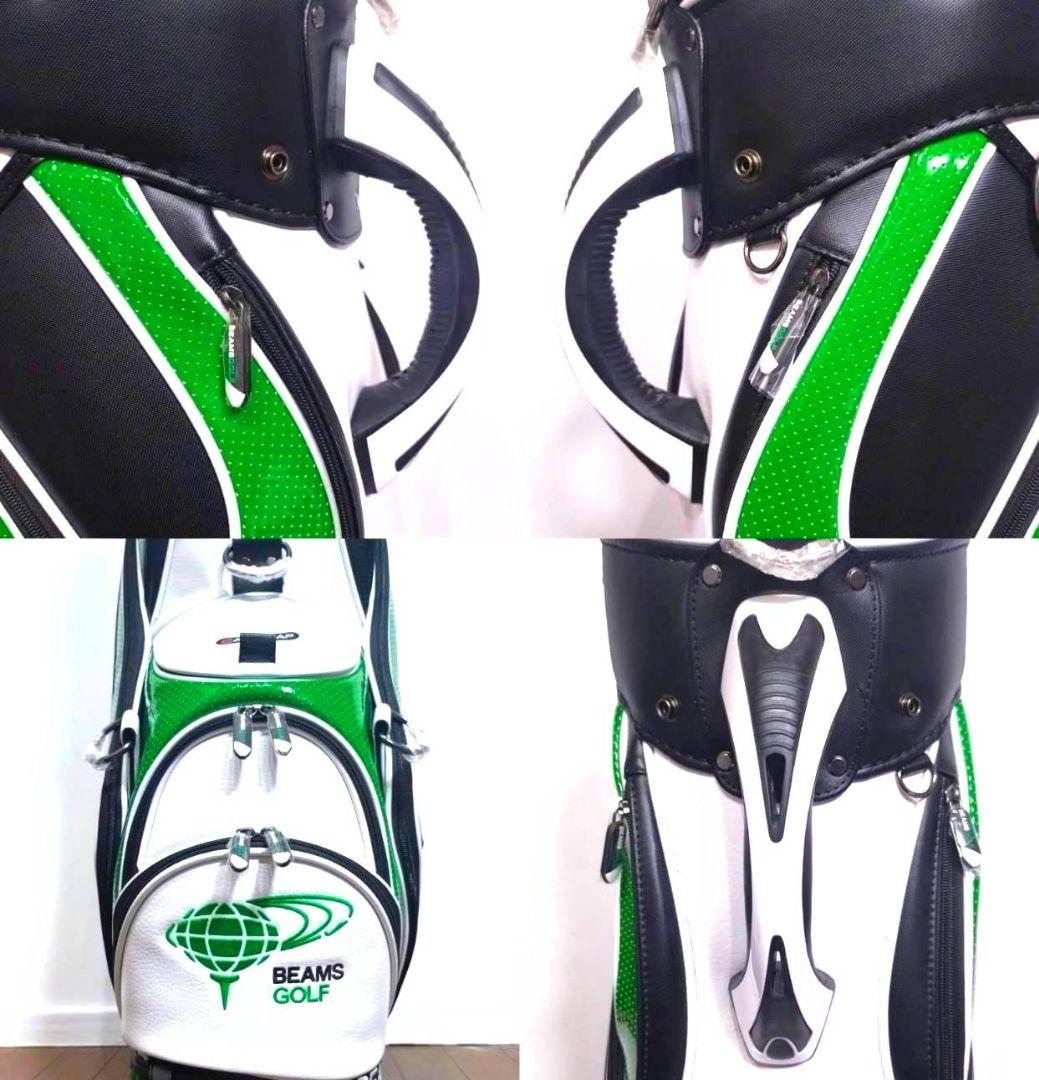 BEAMS GOLF ビームスキャディバック ゴルフバック限定 高級 正規品