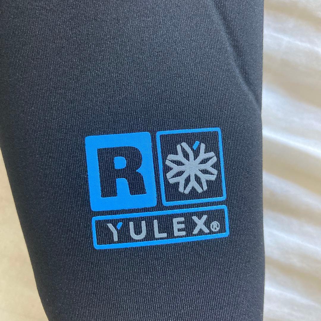 Patagonia パタゴニア　 フロントジップタッパー　Lサイズ