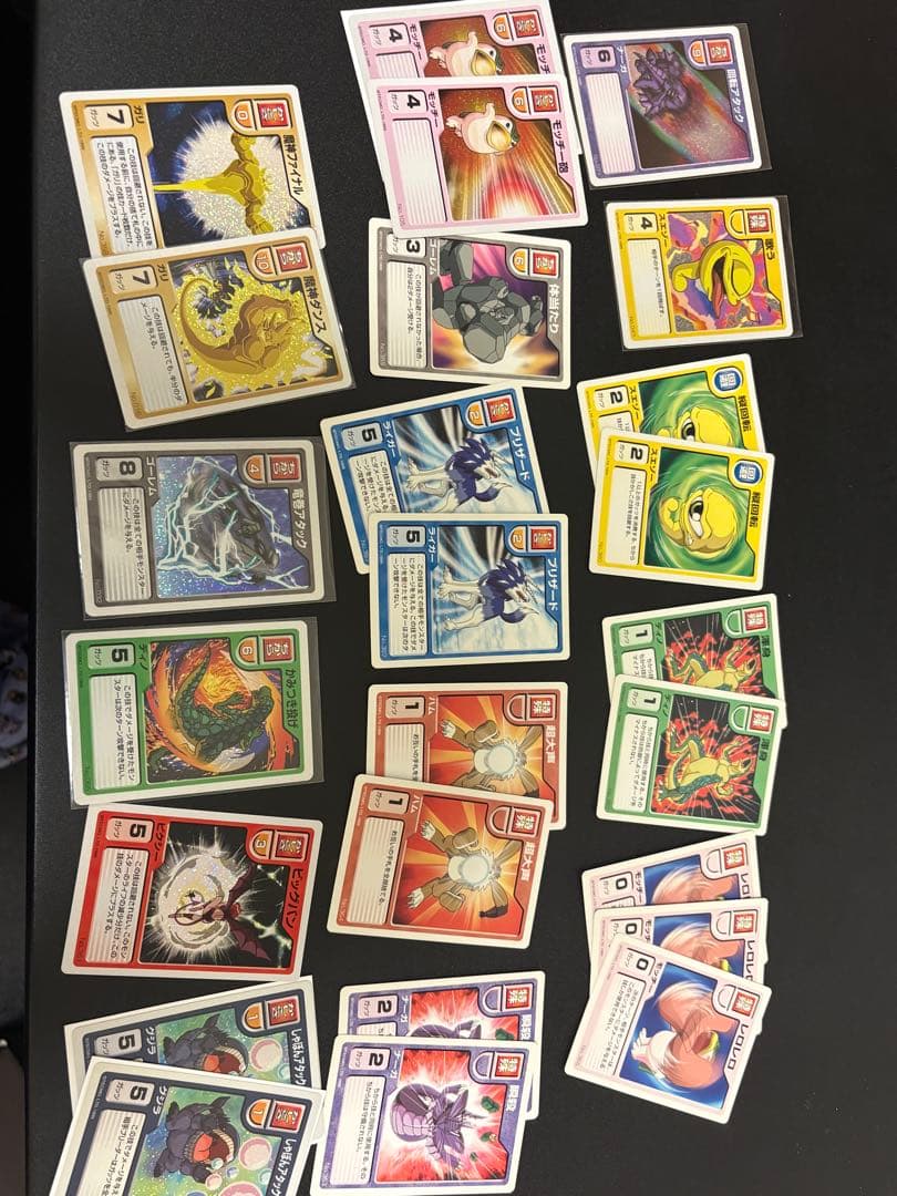 モンスターファームバトルカード まとめ売り