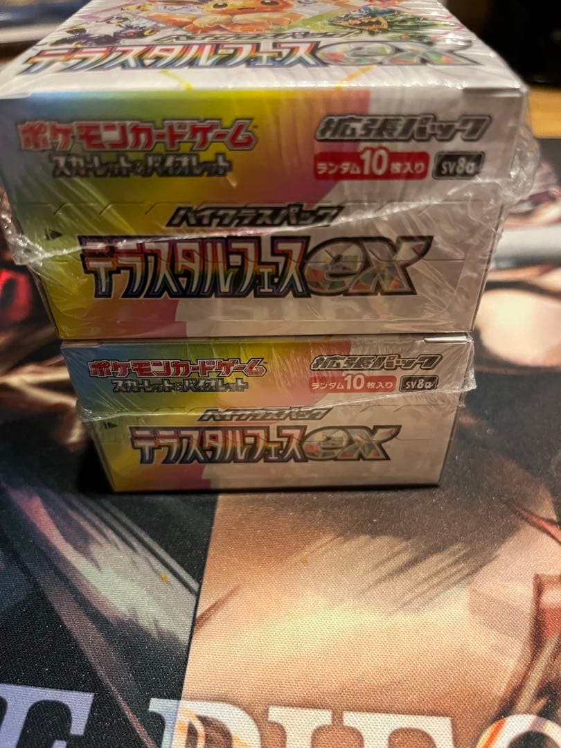 テラスタルフェスex 2BOXシュリンク付 ＋オマケ10パック